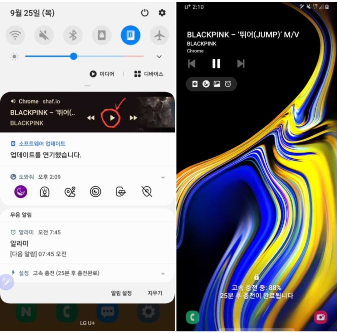 블랙핑크 음악 광고없이 무료로 들을 수 있는 앱 공유