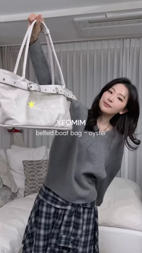 레드벨벳 슬기 유튜브 스커트 3번째 사진