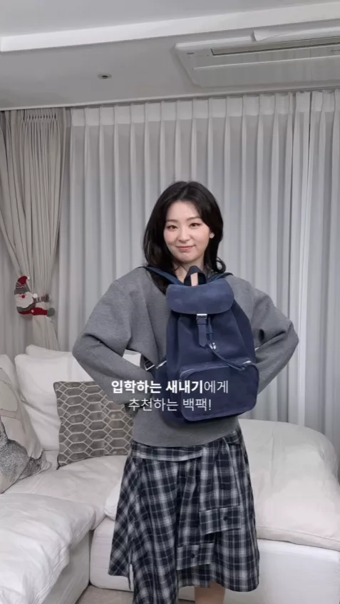 레드벨벳 슬기 유튜브 스커트