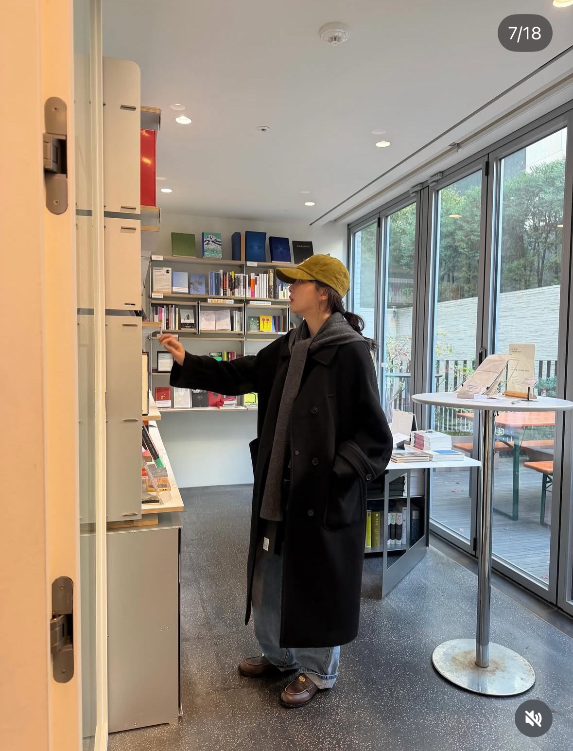 레드벨벳 슬기 인별 2번째 사진