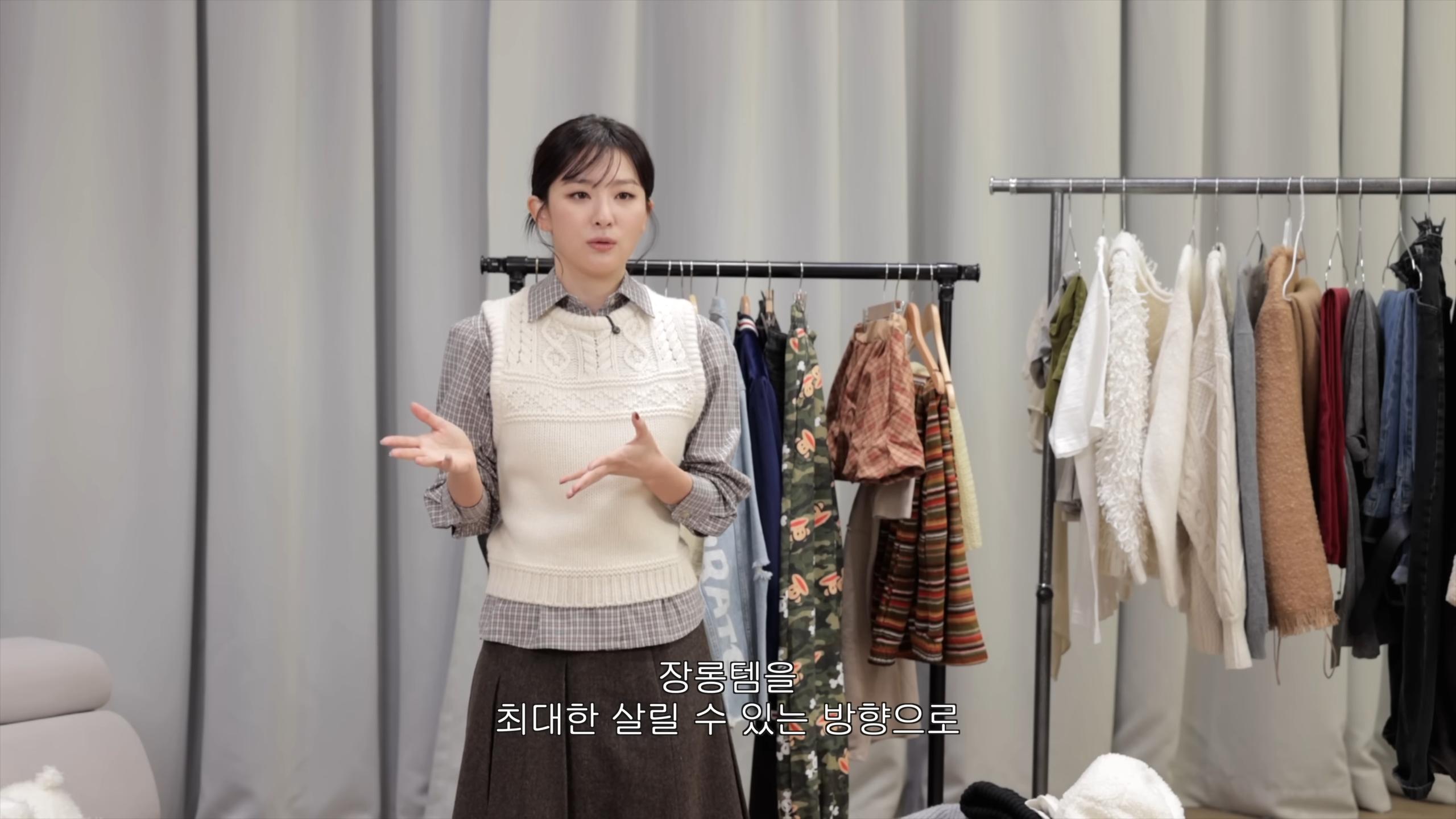 레드벨벳 슬기 유튜브 3번째 사진