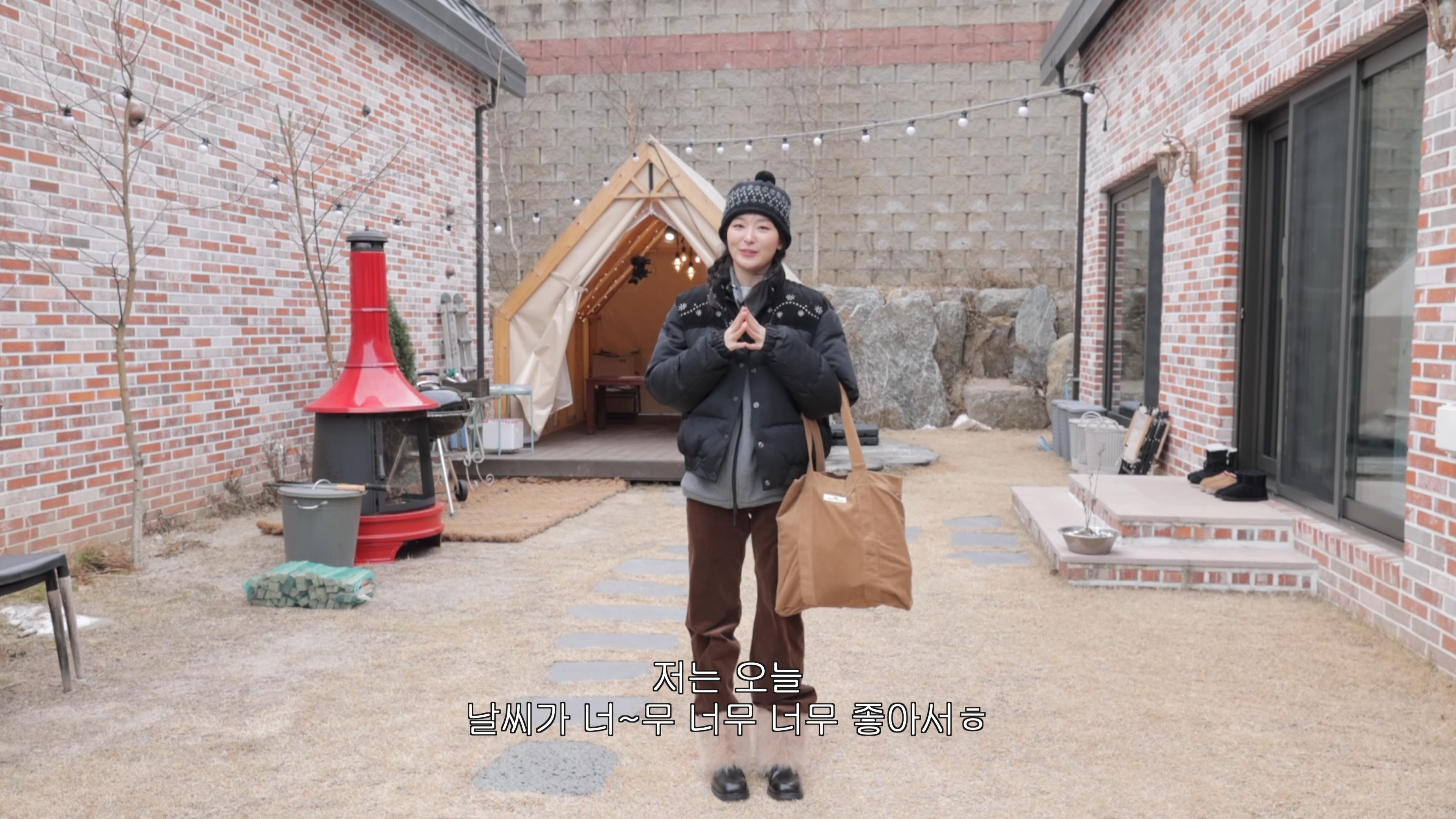 레드벨벳 슬기 유튜브 4번째 사진