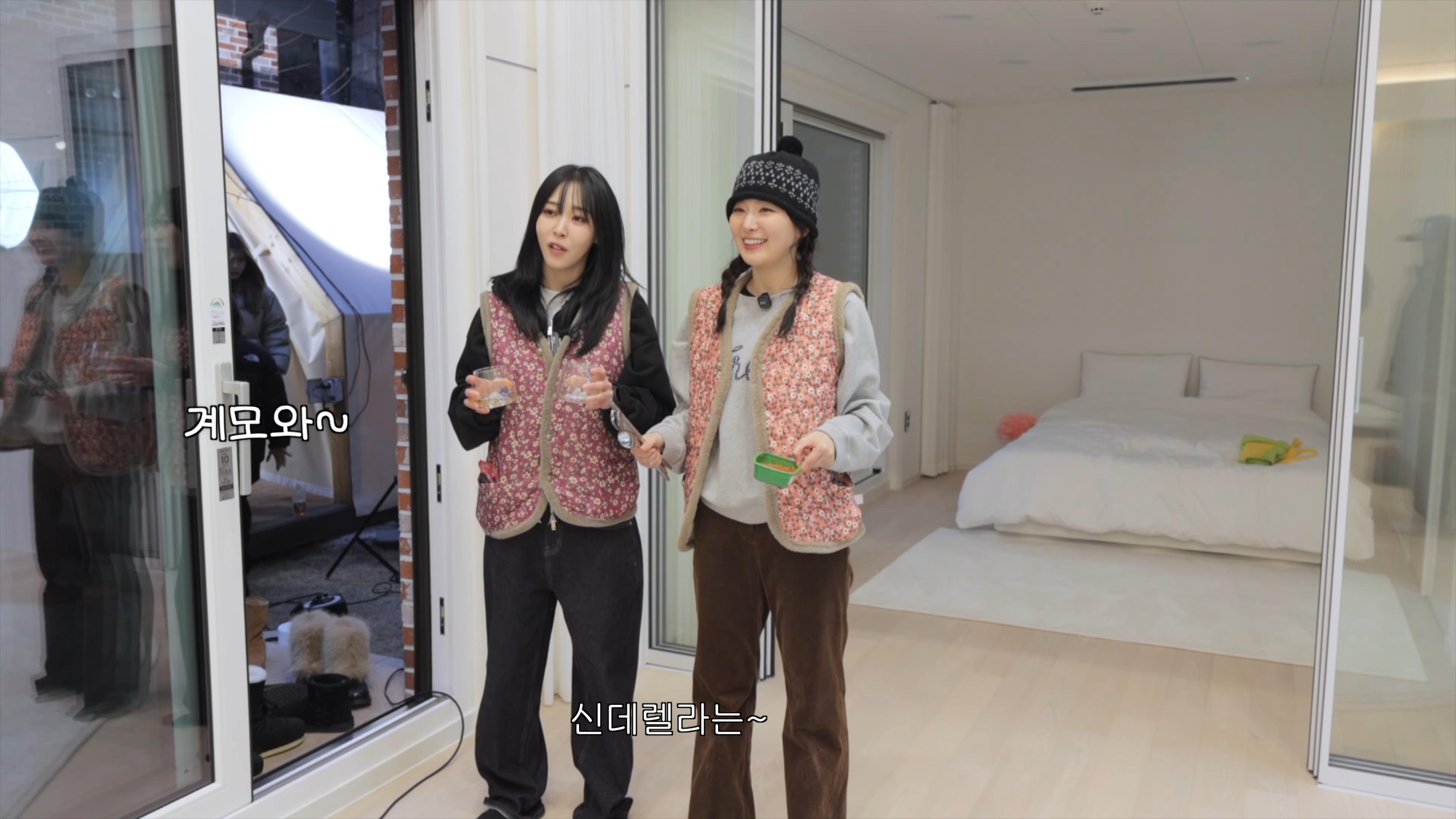 레드벨벳 슬기 유튜브 5번째 사진