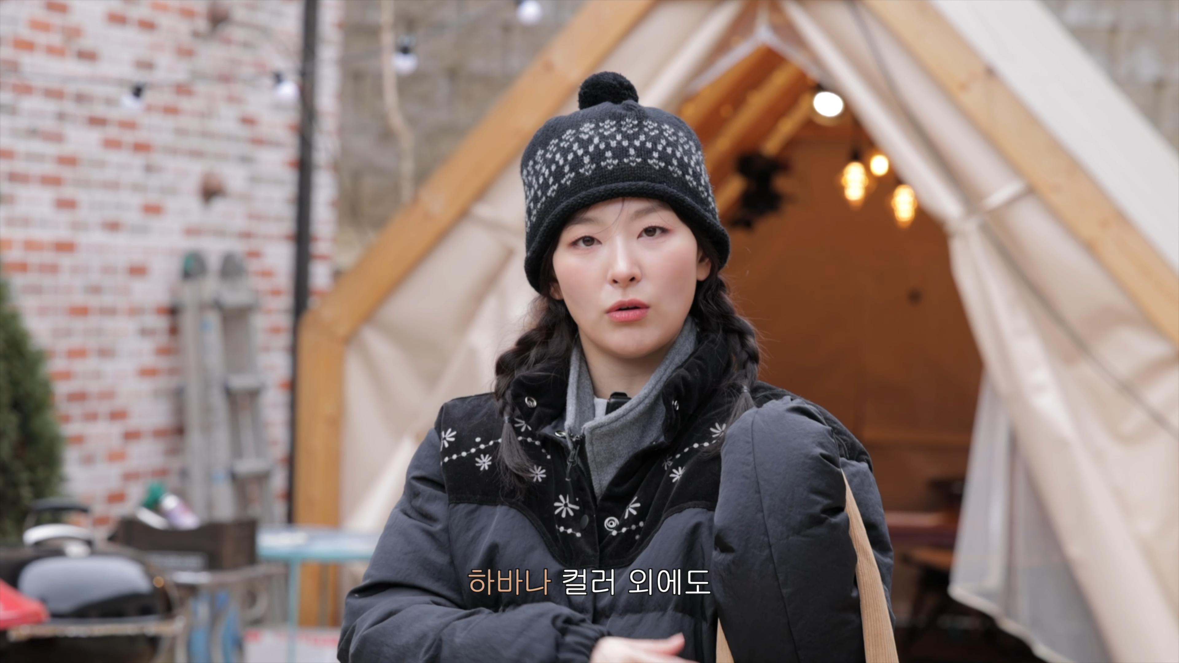 레드벨벳 슬기 유튜브