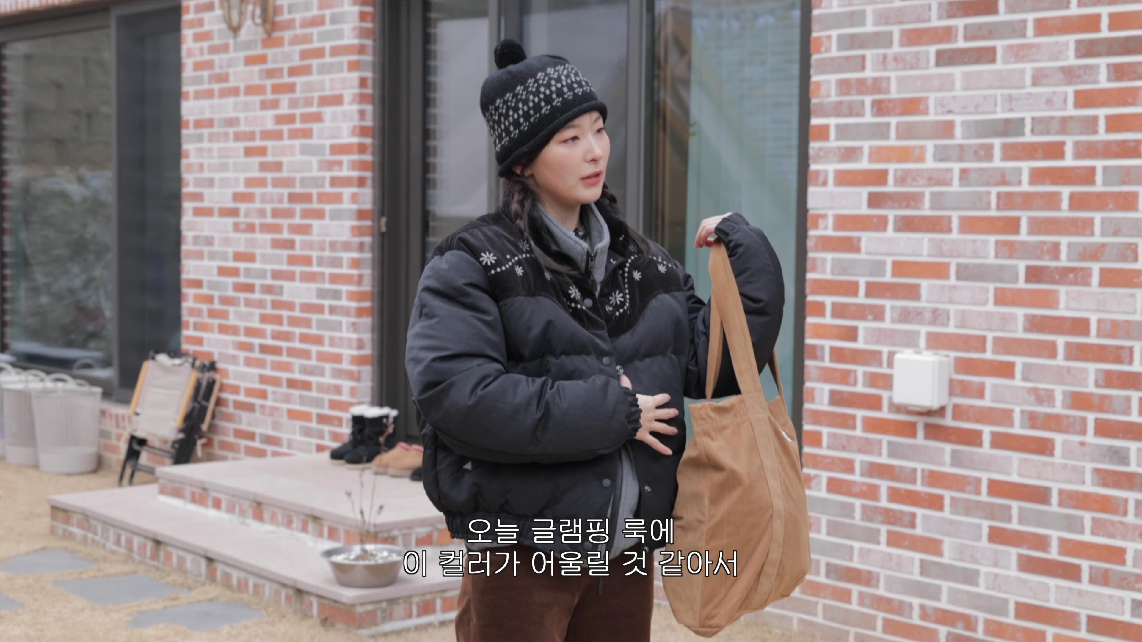 레드벨벳 슬기 유튜브 2번째 사진