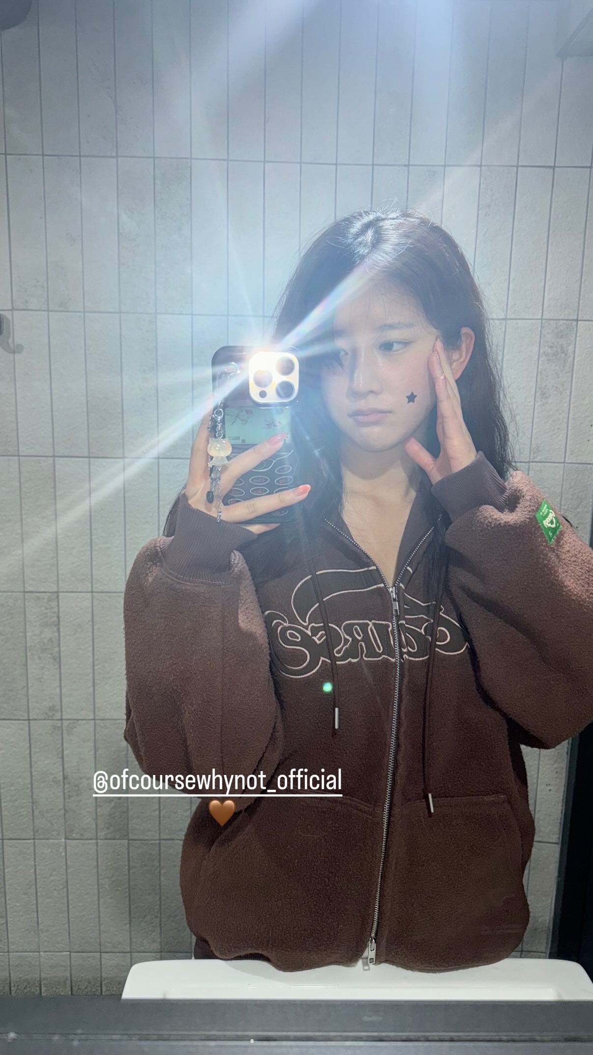 우주소녀 엑시 사복패션 🤎