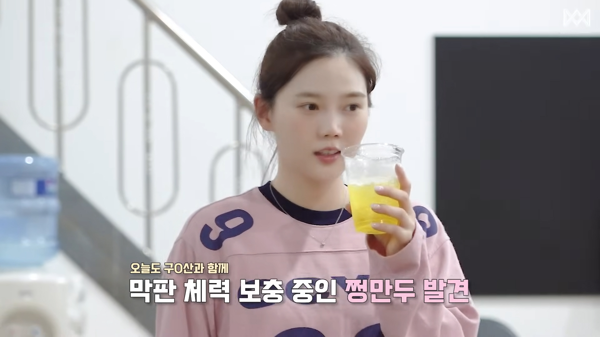 YouTube 오마이걸 공식 채널 0529 (15).jpg