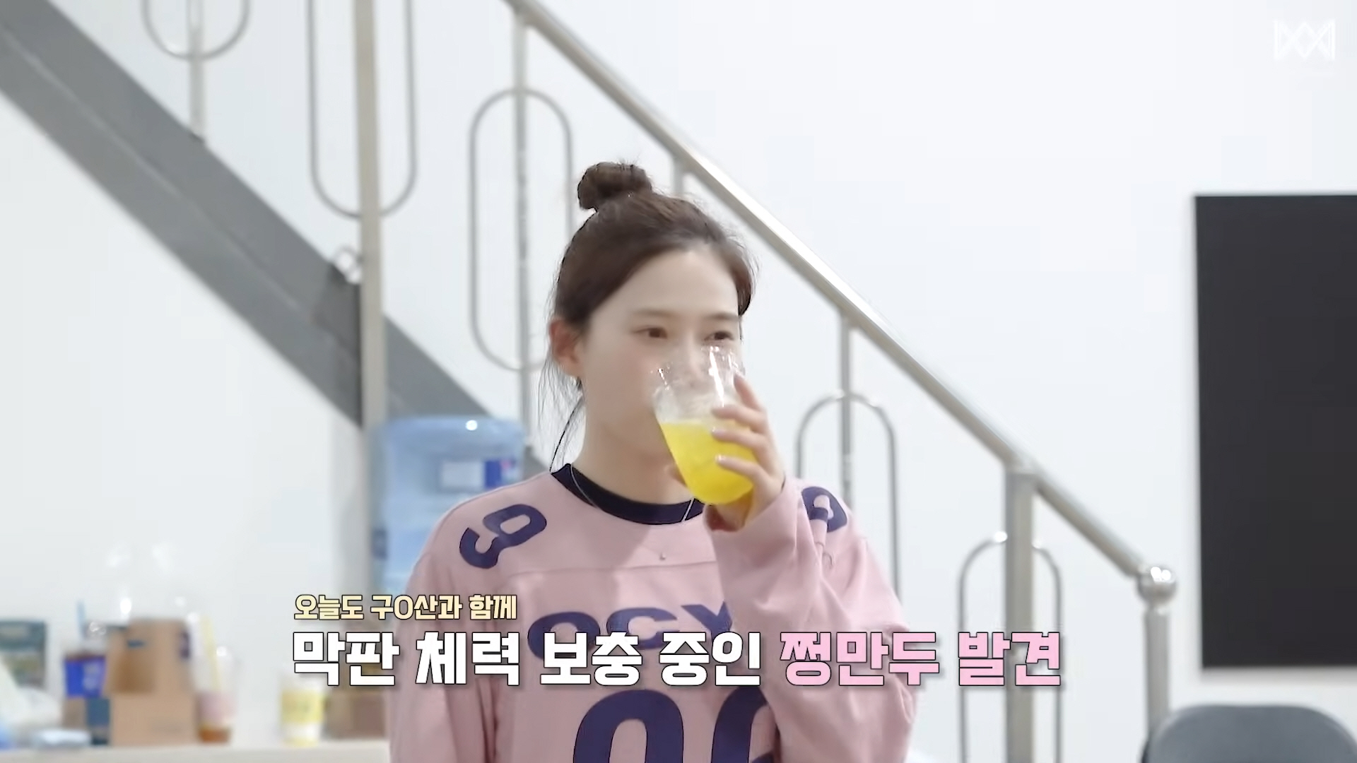 YouTube 오마이걸 공식 채널 0529 (12).jpg