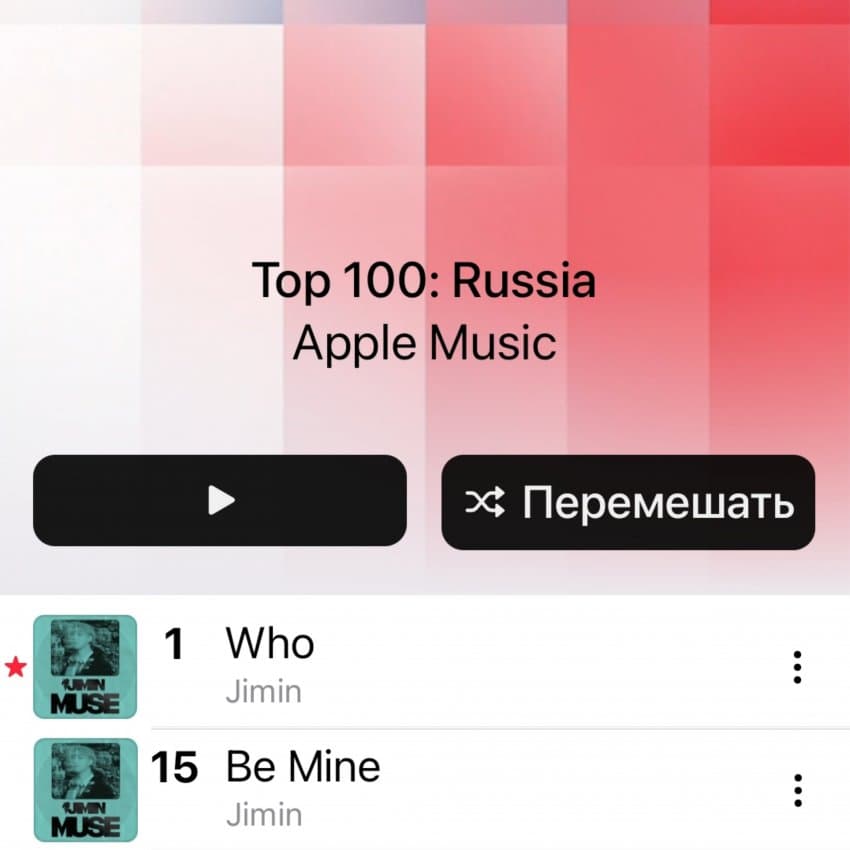 1741171489.jpg