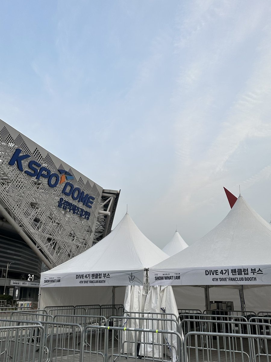 아이브 월드투어 <SHOW WHAT I AM> 운영 안내