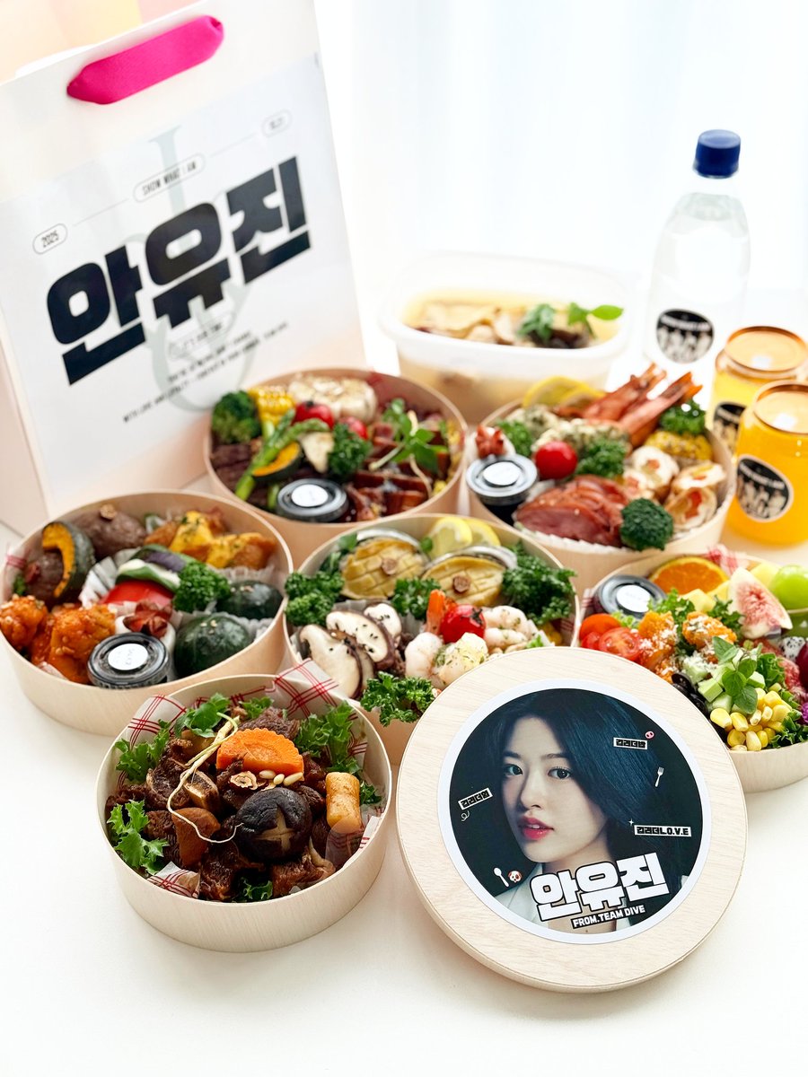 251031 아이브 팬 연합 체조콘 서포트 (9)