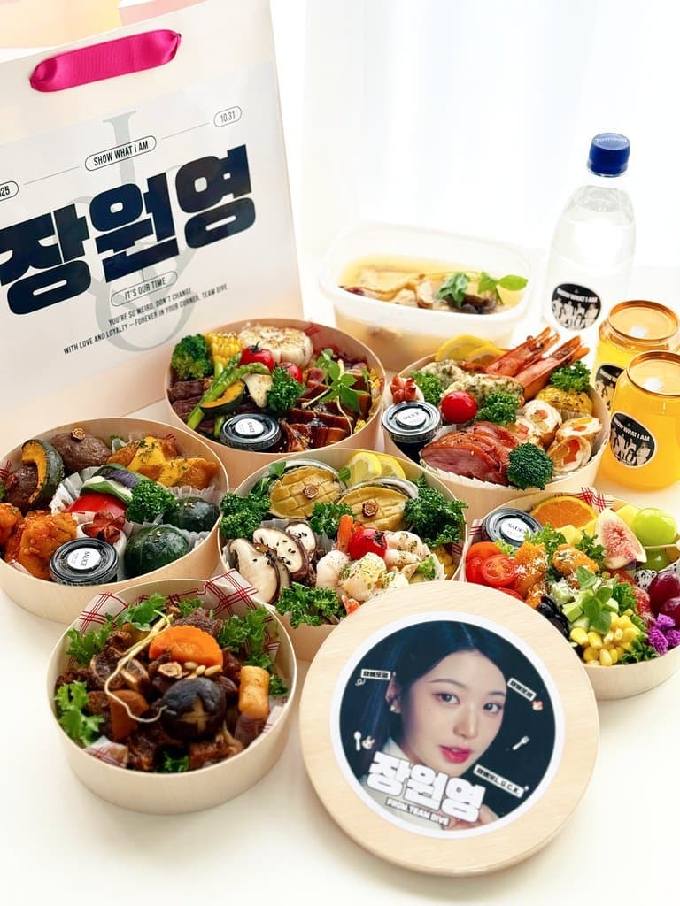 251031 아이브 팬 연합 체조콘 서포트 (4)