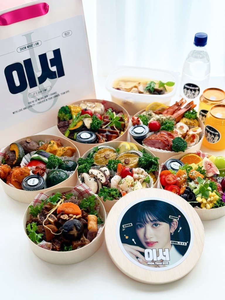 251031 아이브 팬 연합 체조콘 서포트 (6)