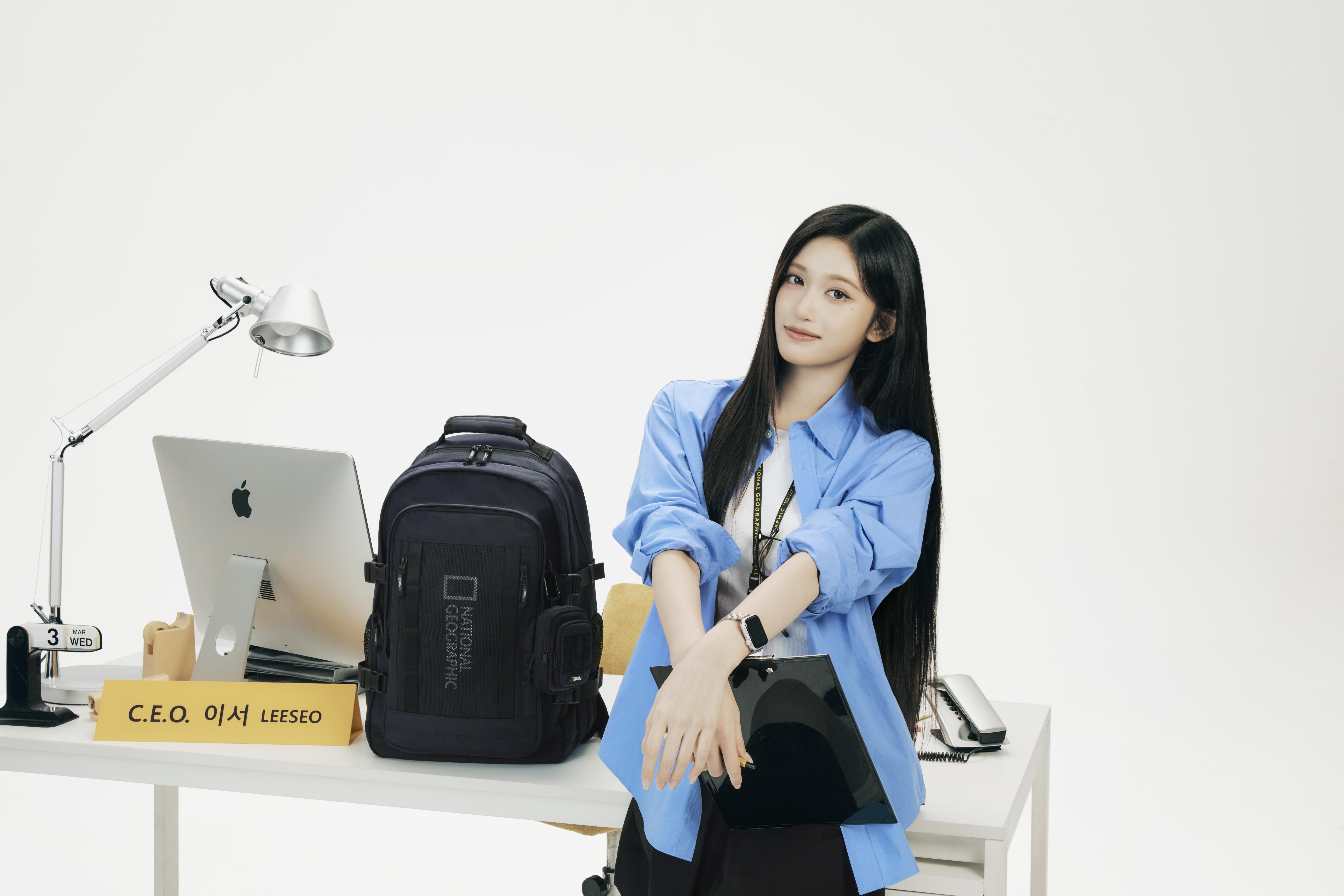 이서 내셔널지오그래픽 💛 (5)