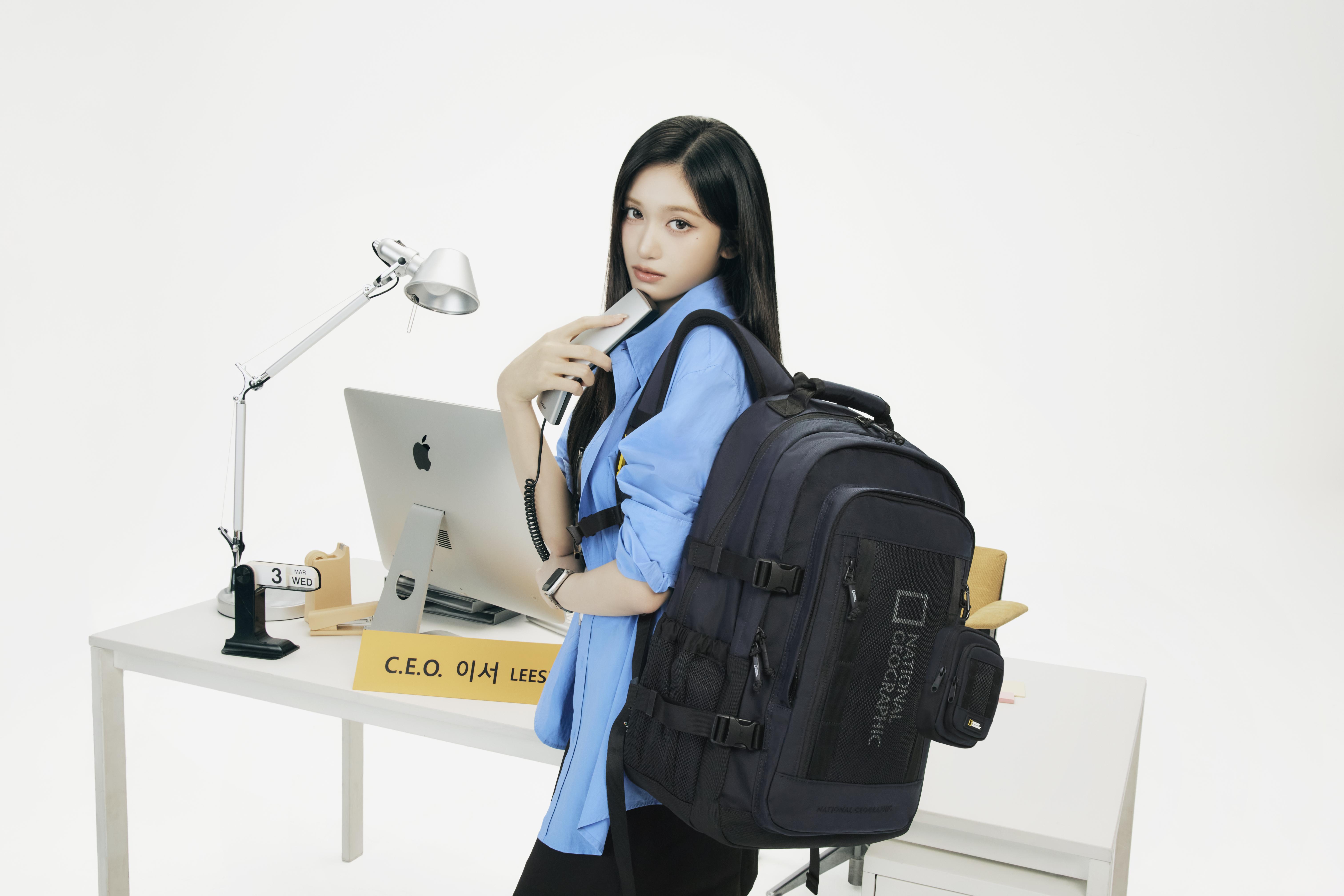 이서 내셔널지오그래픽 💛 (4)