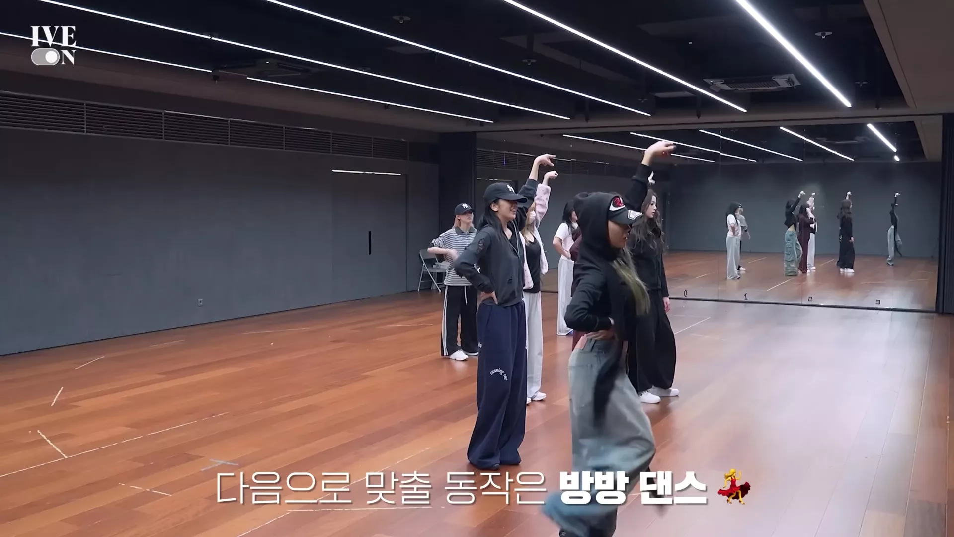 유진이 안무영상 3번째 사진