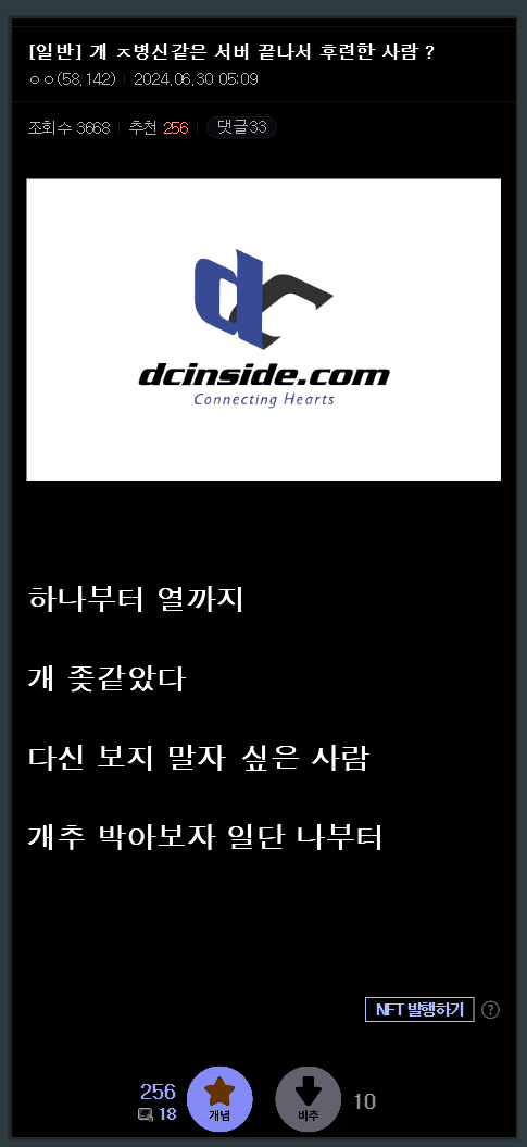 a15714ab041eb360be3335625683746f00534520d6a6ed89d53763f39810cd6e6b44b544369f73934952c3b189