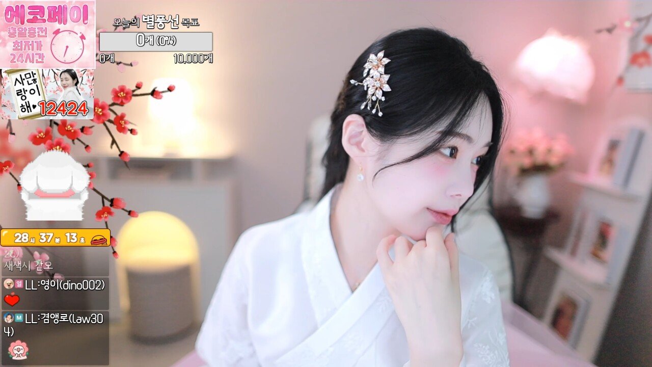 5.jpg 추석이라 한복 입은 미스춘향 여캠 리즈리사.JPG