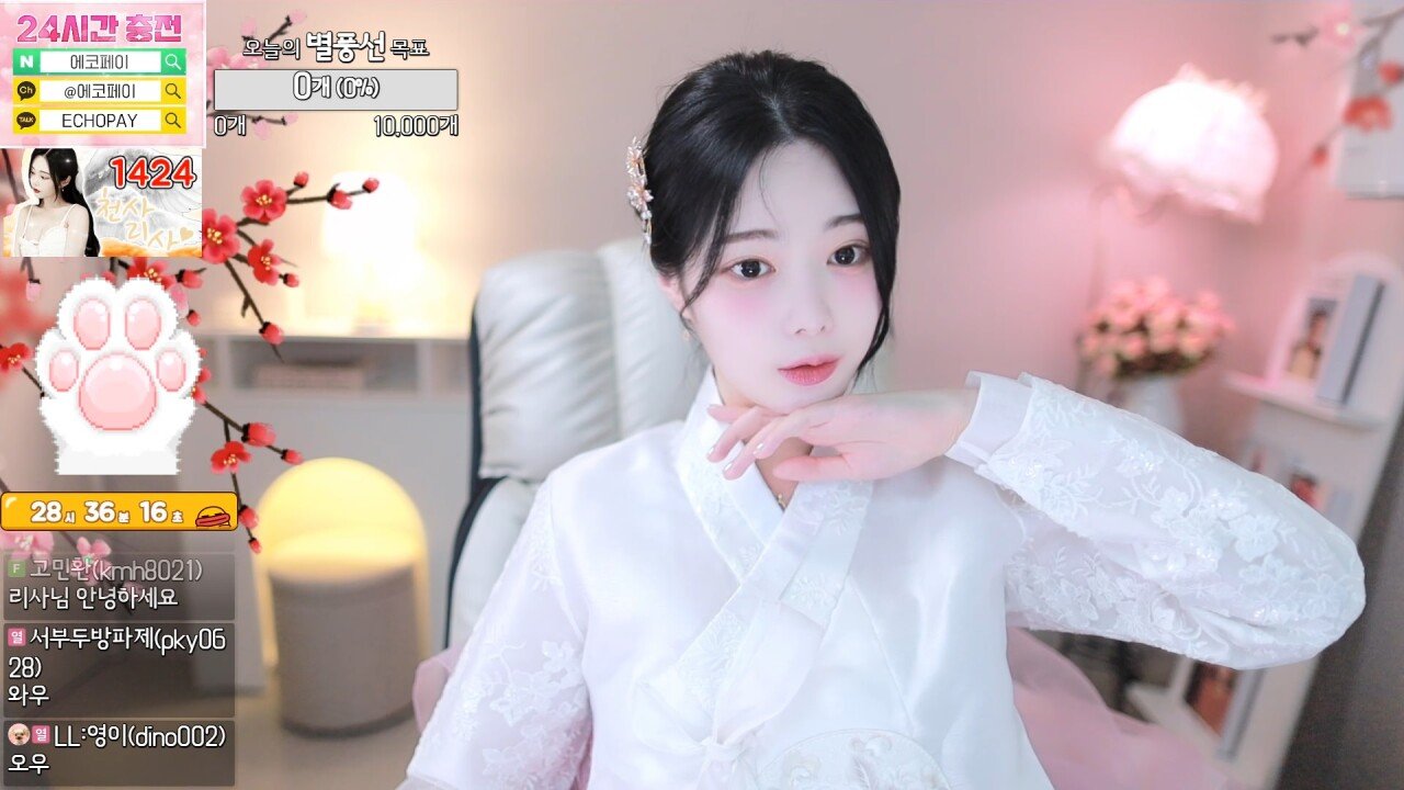 4.jpg 추석이라 한복 입은 미스춘향 여캠 리즈리사.JPG