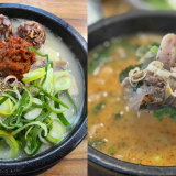 손종원 셰프가 꼽은 서울 인생 맛집