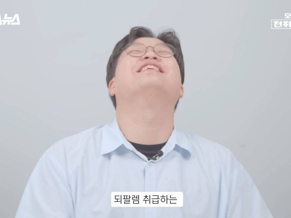 SKT가 국회에 제출한 문서 내용 역겨운 부분3.jpg