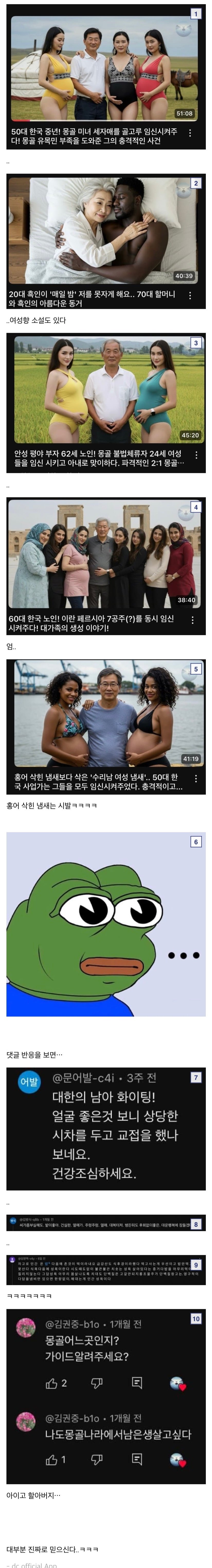 3f5b6a2c50ce193ba1e6274180c2d125.jpeg
