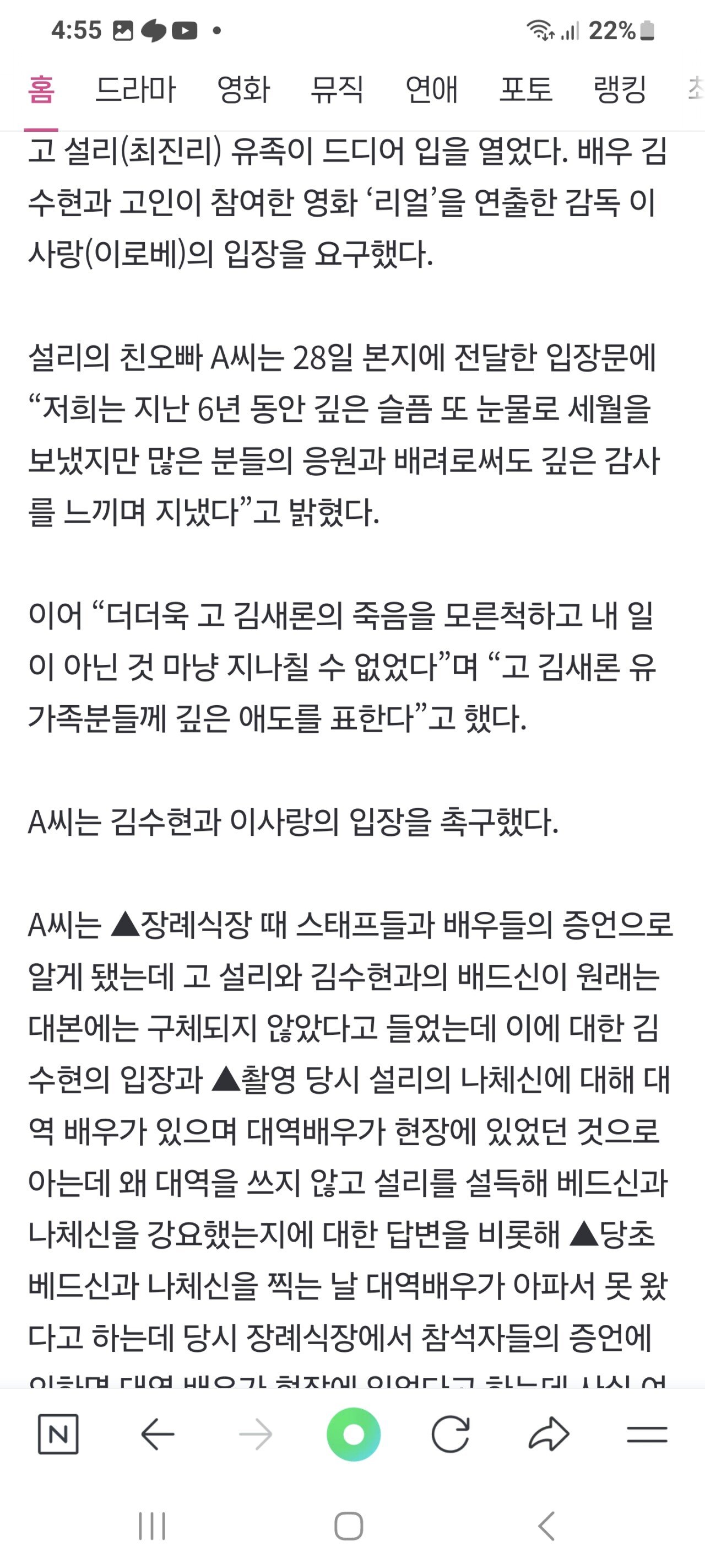 24post.co.kr_004.jpg