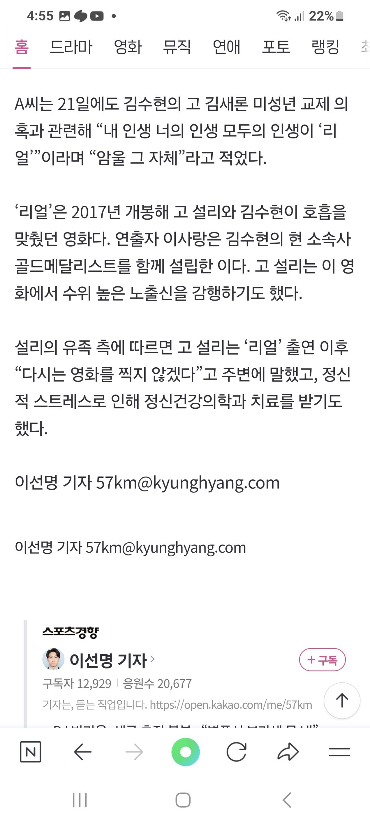 24post.co.kr_006.jpg