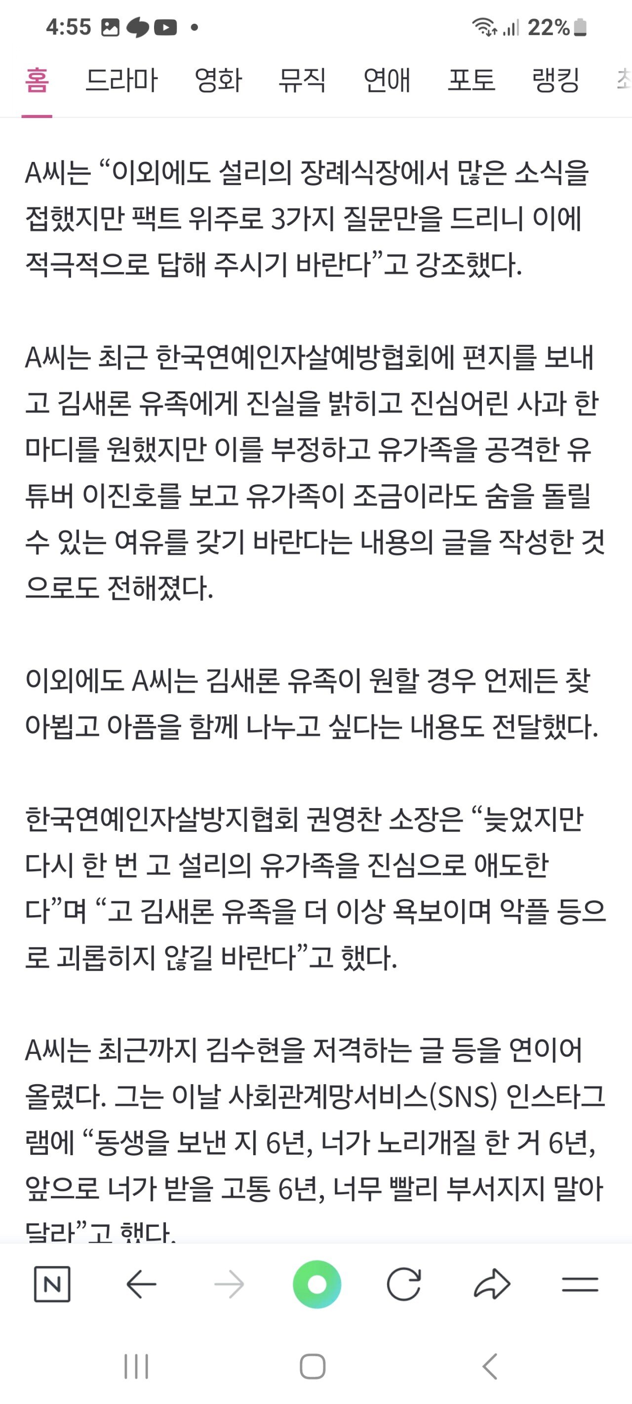 24post.co.kr_005.jpg