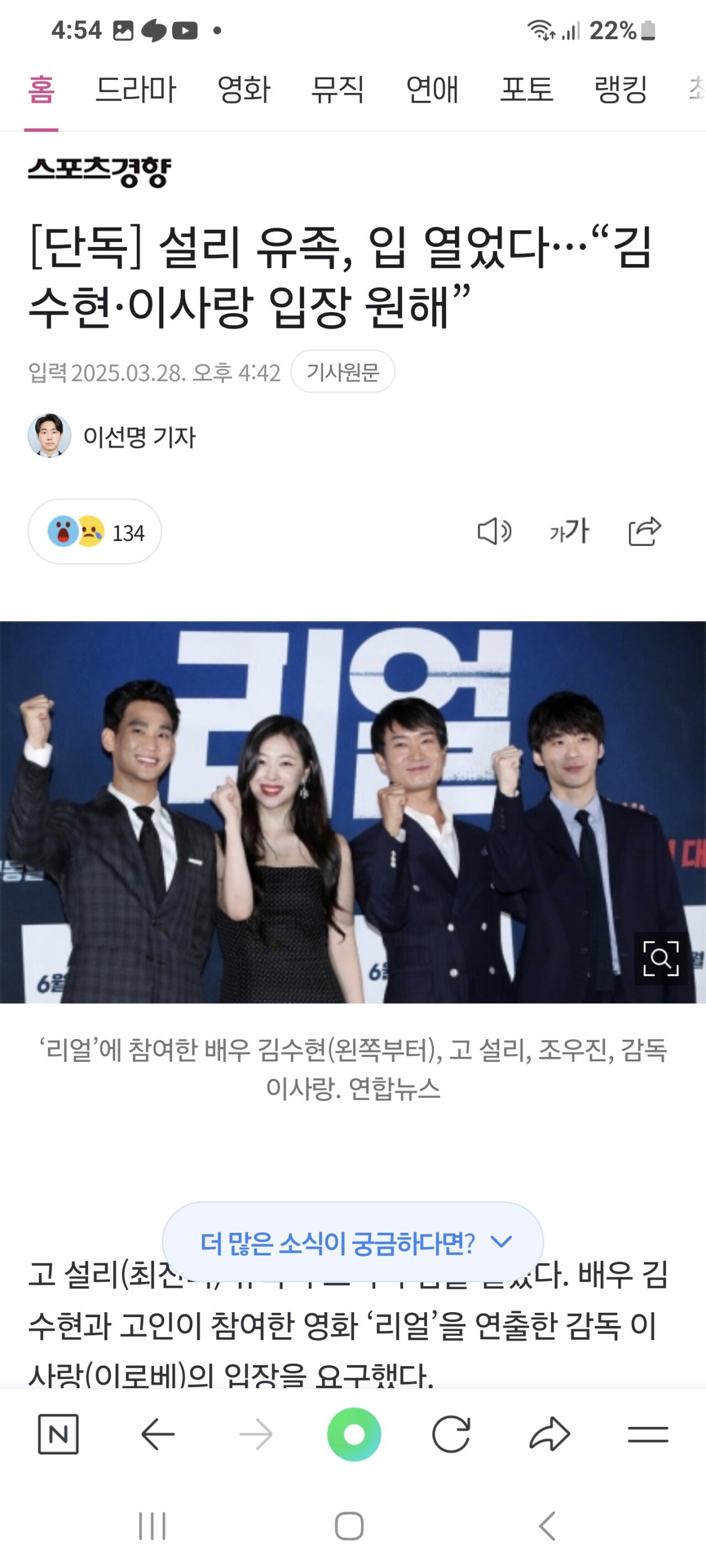 24post.co.kr_003.jpg