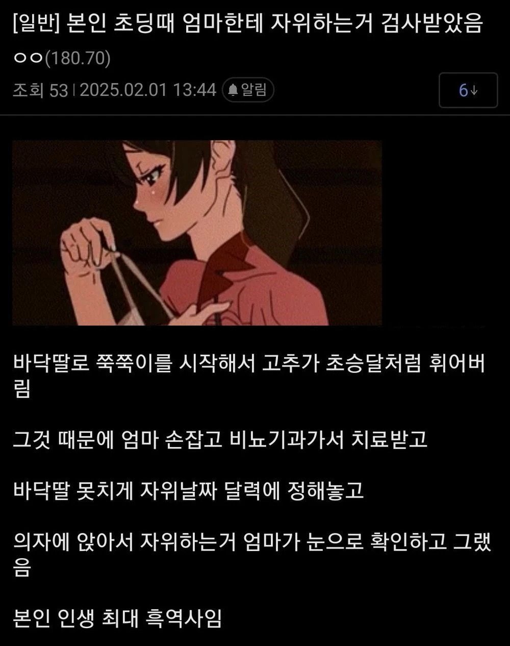 1000013110.jpg