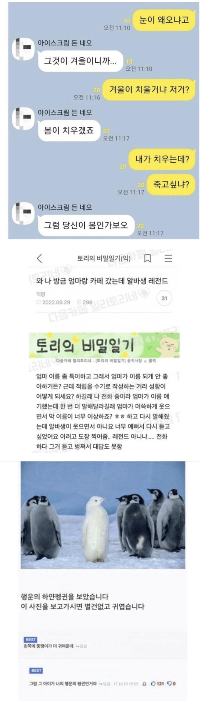 24post.co.kr_004.png.jpg