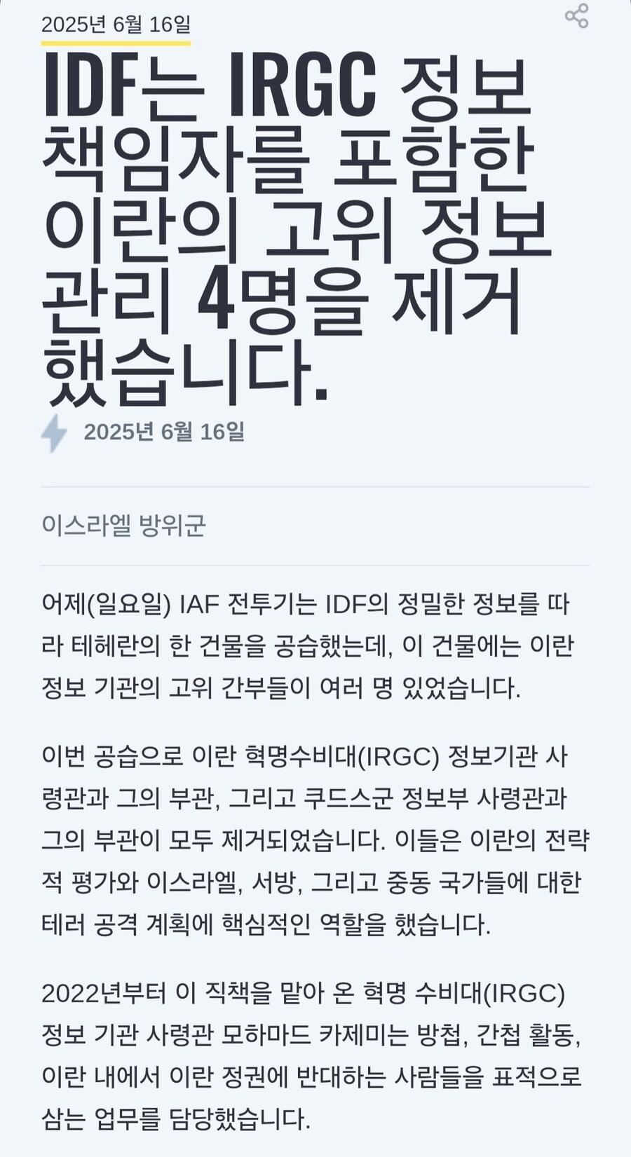 24post.co.kr_004.png.jpg