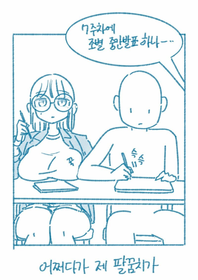 P_008.jpg