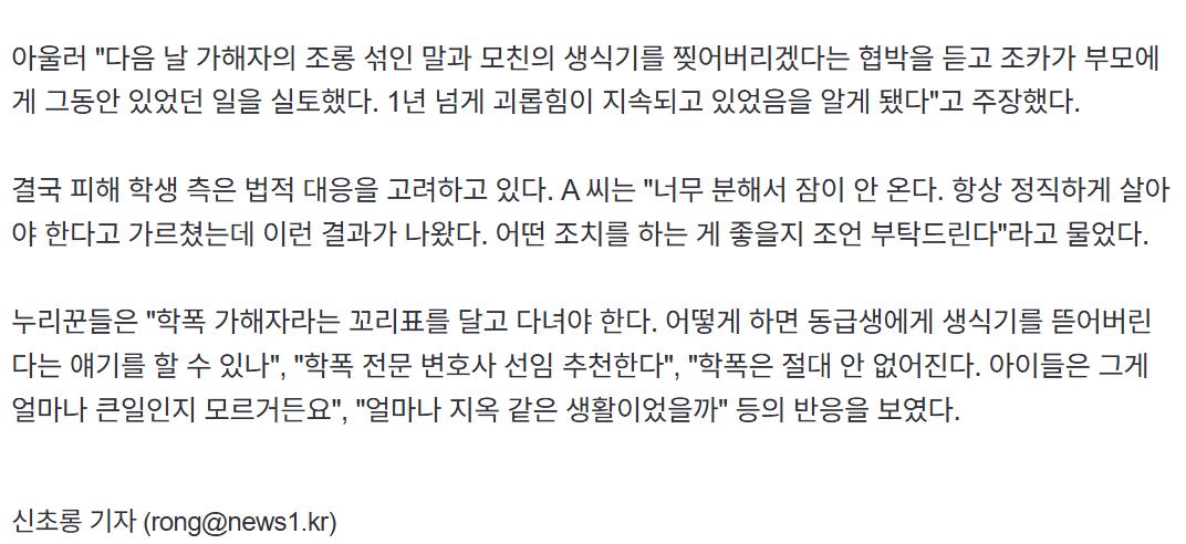 24post.co.kr_005.png.jpg