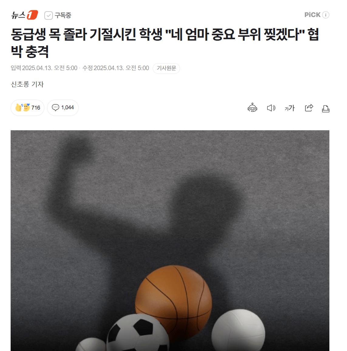 24post.co.kr_003.png.jpg