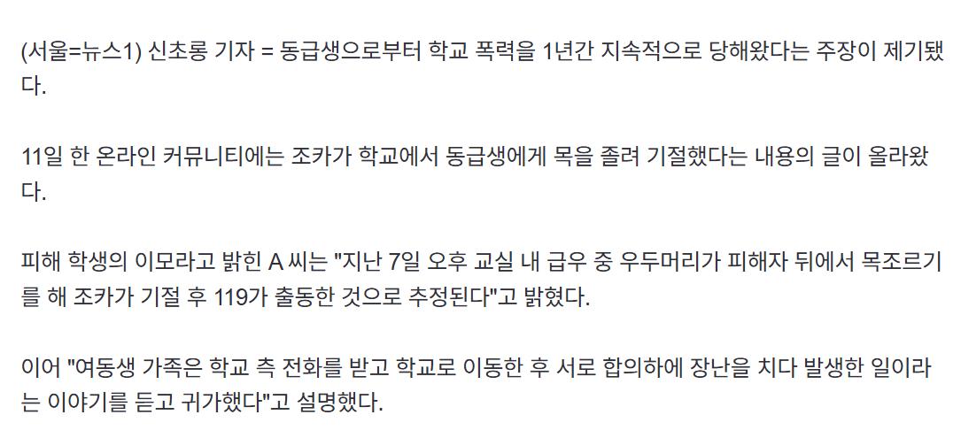 24post.co.kr_004.png.jpg