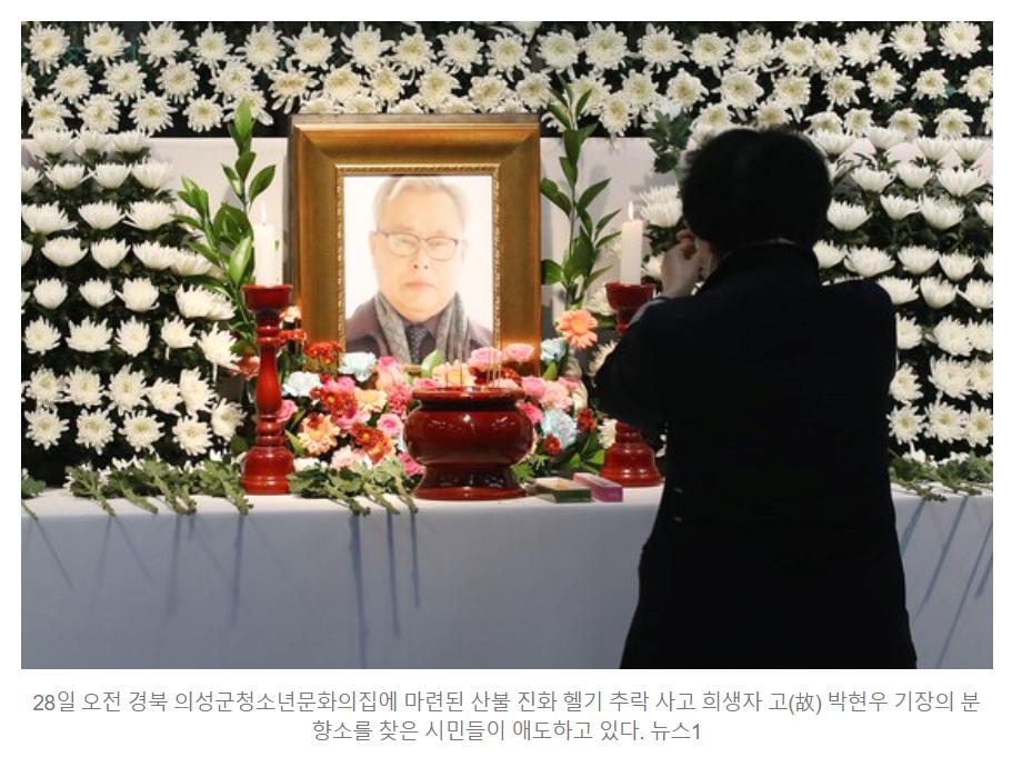 24post.co.kr_004.png.jpg