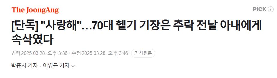 24post.co.kr_003.png.jpg