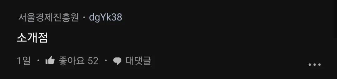 24post.co.kr_005.png.jpg