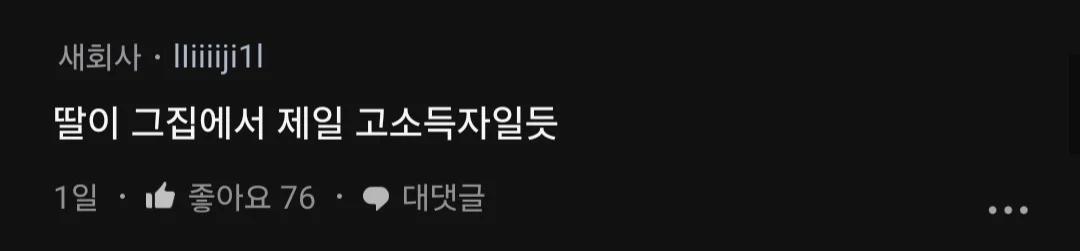 24post.co.kr_006.png.jpg