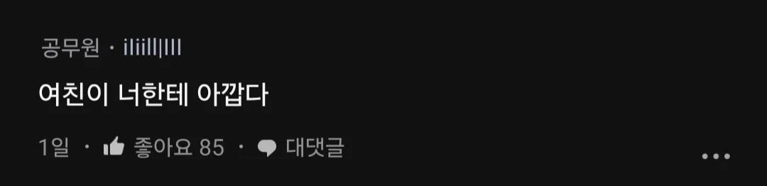24post.co.kr_008.png.jpg
