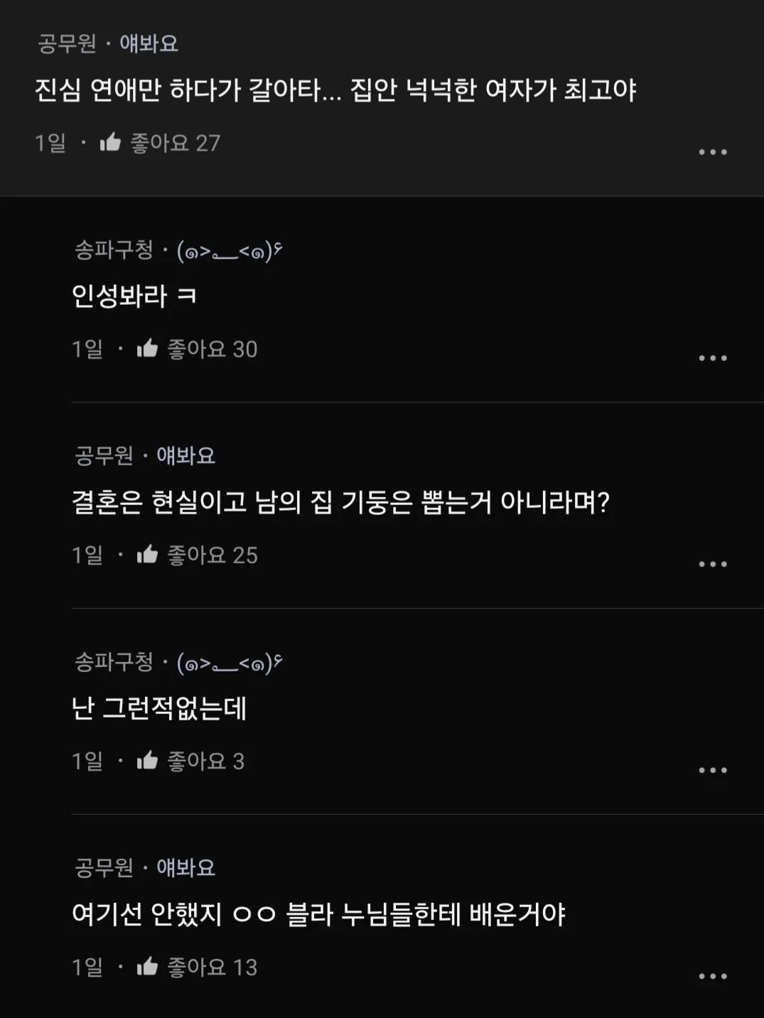 24post.co.kr_010.png.jpg