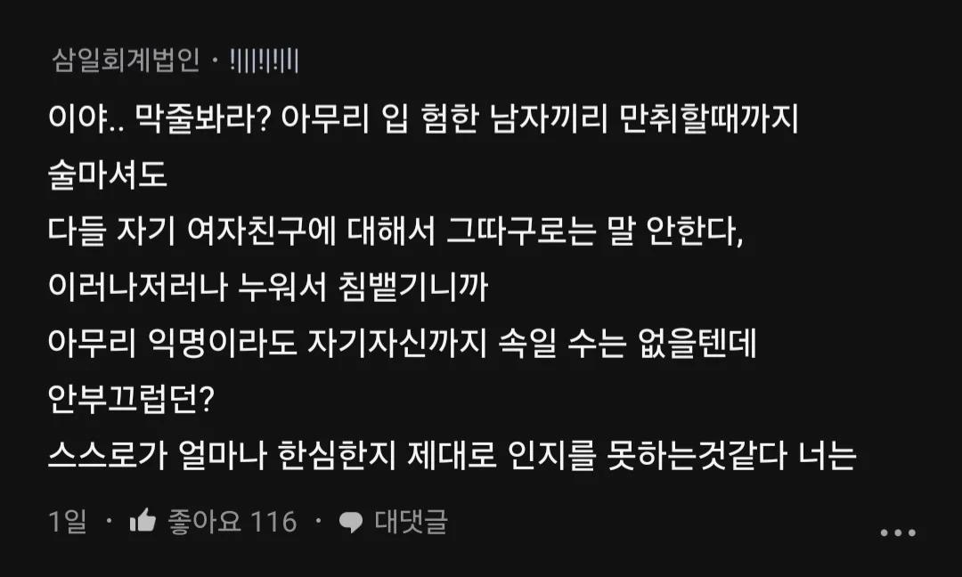 24post.co.kr_013.png.jpg