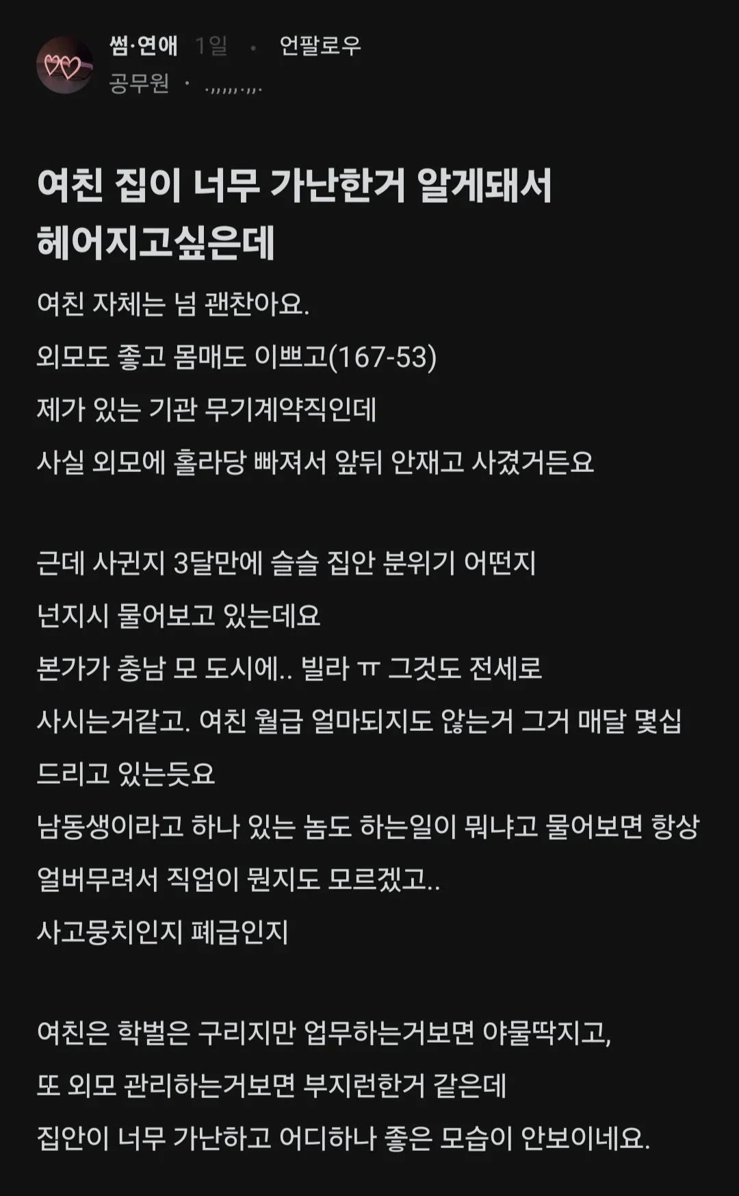 24post.co.kr_003.png.jpg
