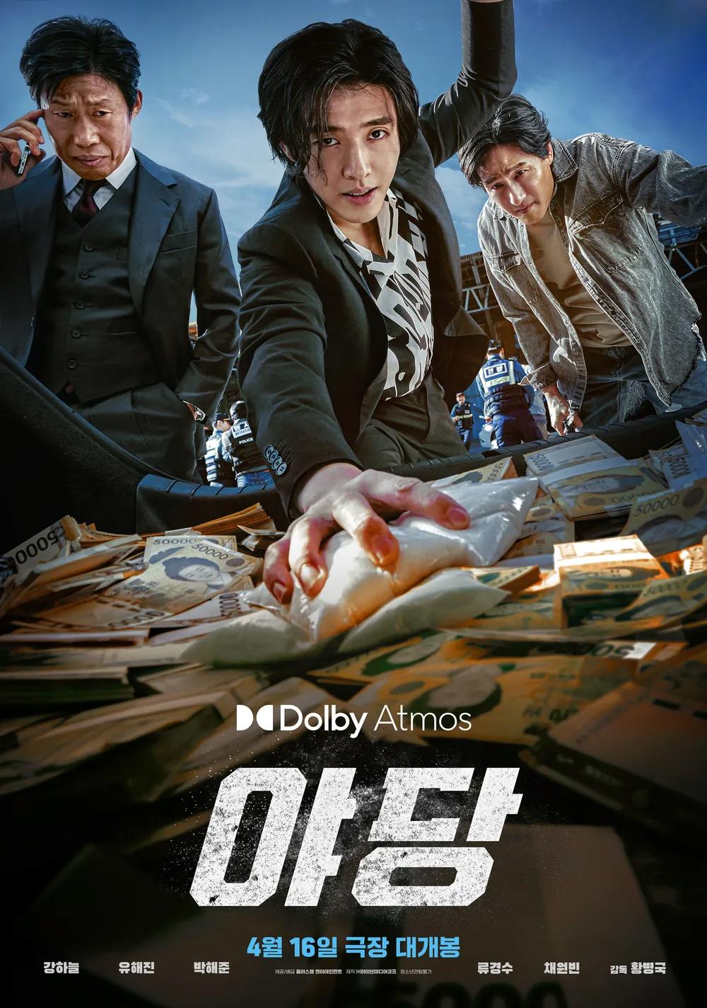 24post.co.kr_004.png.jpg
