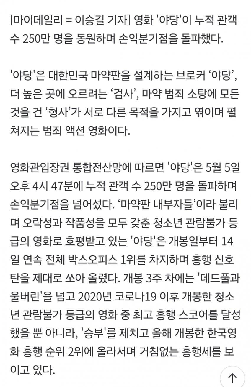 24post.co.kr_005.png.jpg