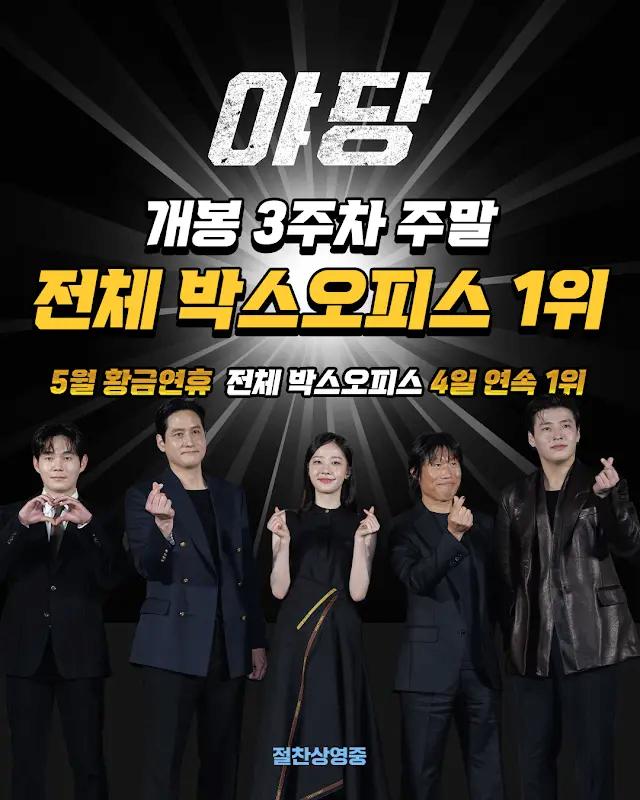 24post.co.kr_003.png.jpg
