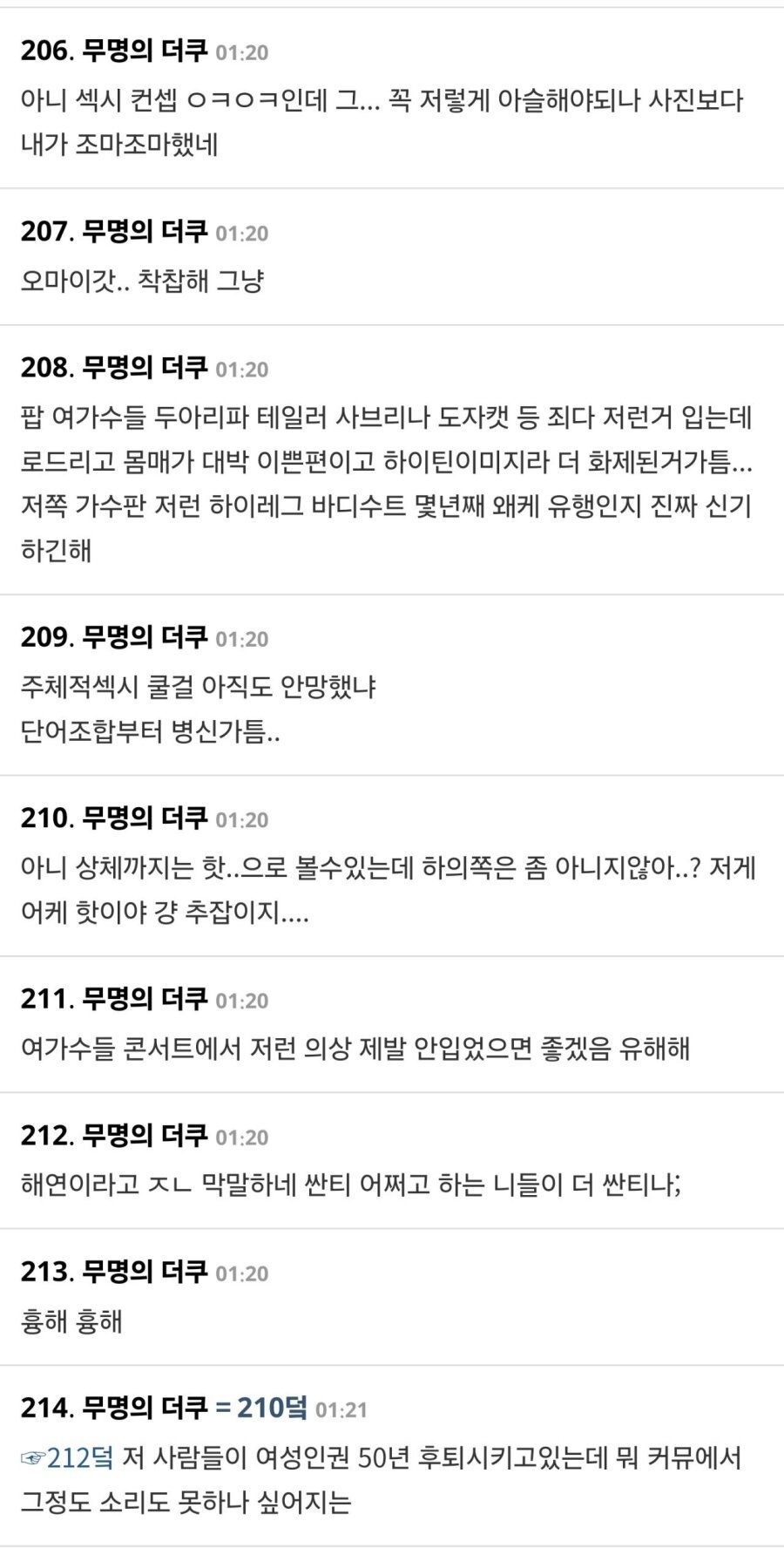 24post.co.kr_009.jpg