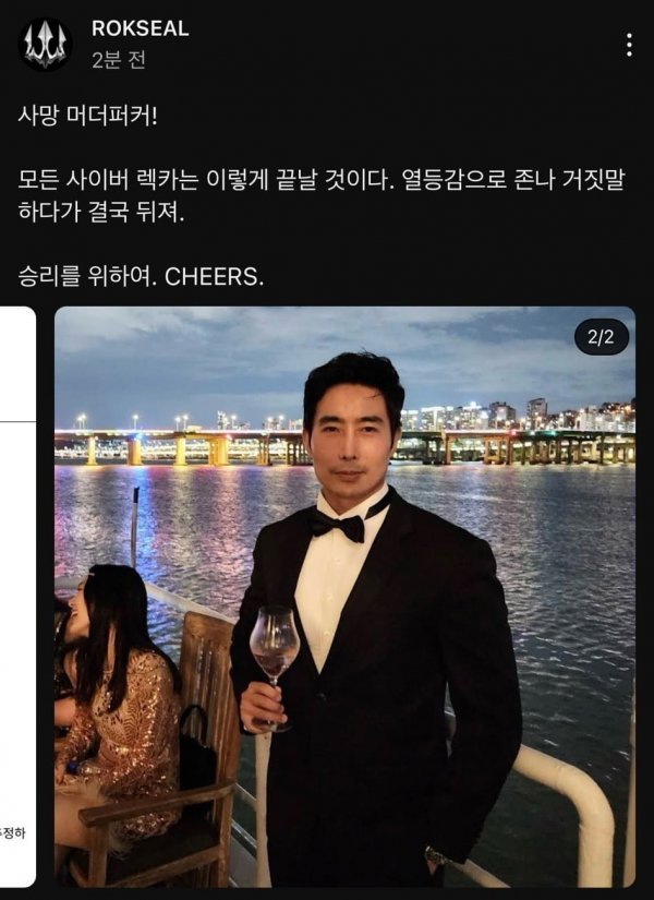 1000041084.jpg 벌써 5년 가까이 된 가짜사나이 1기 출연진 근황